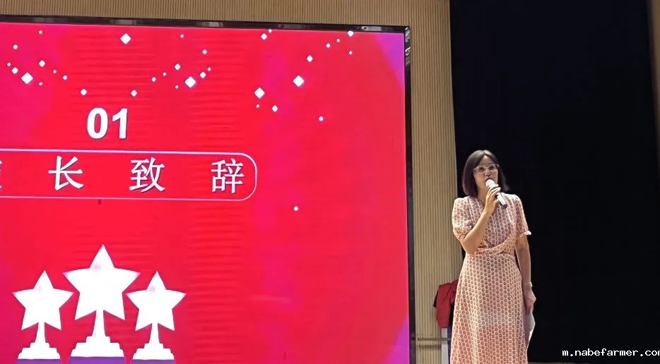 高三启航仪式丨执笔为剑,砺剑而行