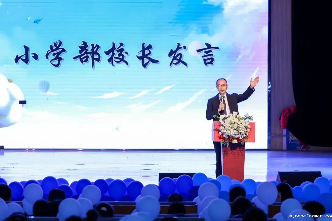 感恩献礼丨穿越时光长廊,礼成少年华章!