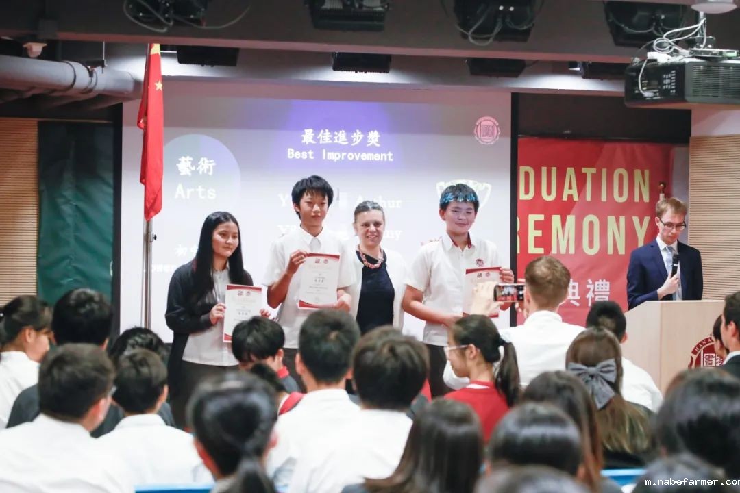 漢鼎事|2025年漢鼎書院中學部頒獎典禮暨十三年級畢業典禮