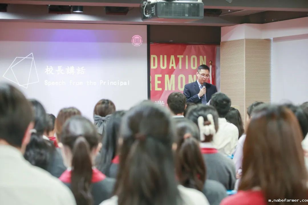 漢鼎事|2025年漢鼎書院中學部頒獎典禮暨十三年級畢業典禮