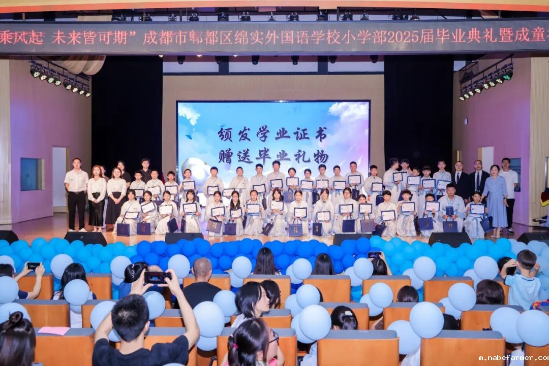 感恩献礼丨穿越时光长廊,礼成少年华章!