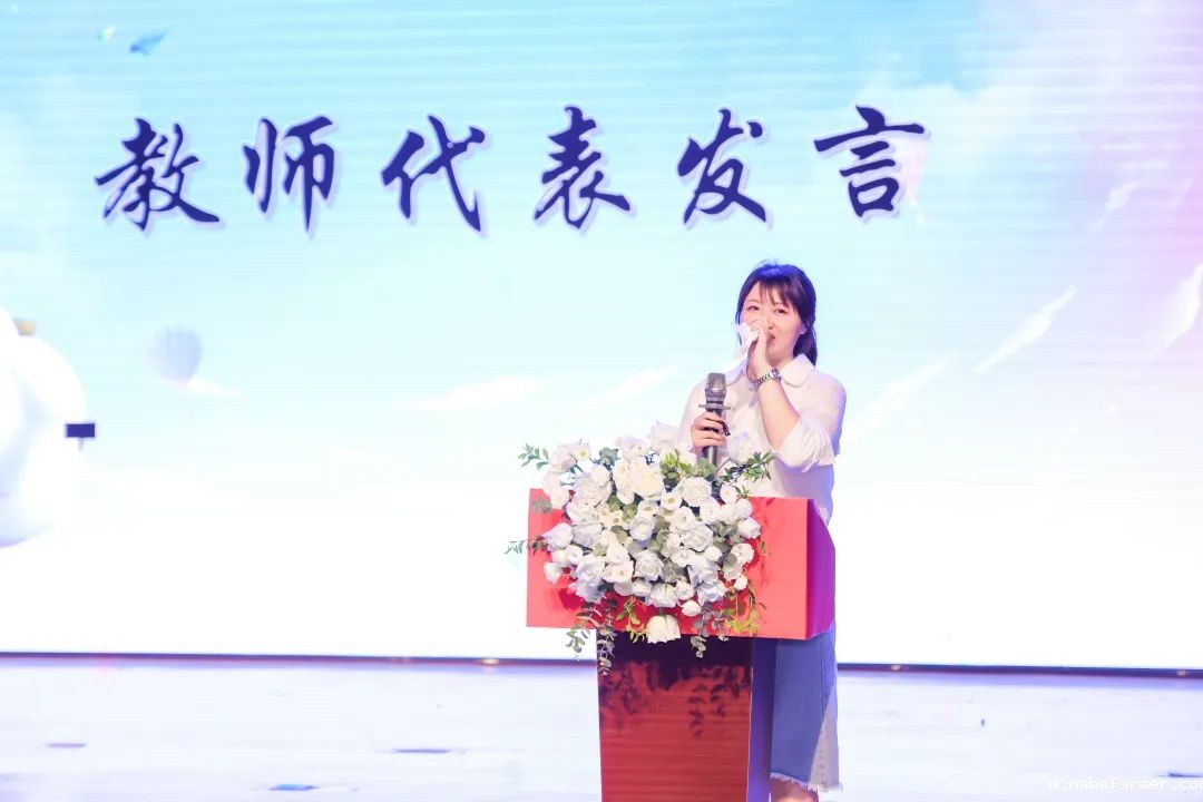 感恩献礼丨穿越时光长廊,礼成少年华章!