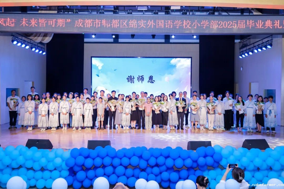 感恩献礼丨穿越时光长廊,礼成少年华章!