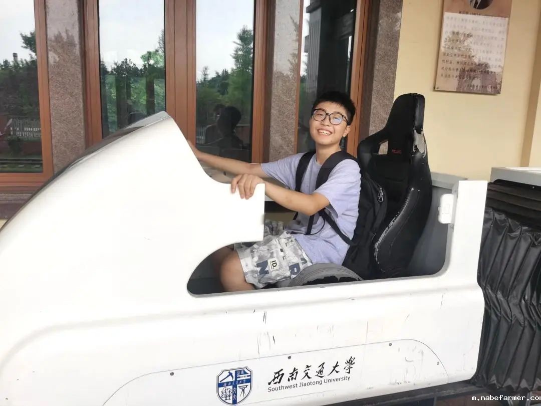 先锋少年,学能成长丨探索拓维成长,融合创新逐梦