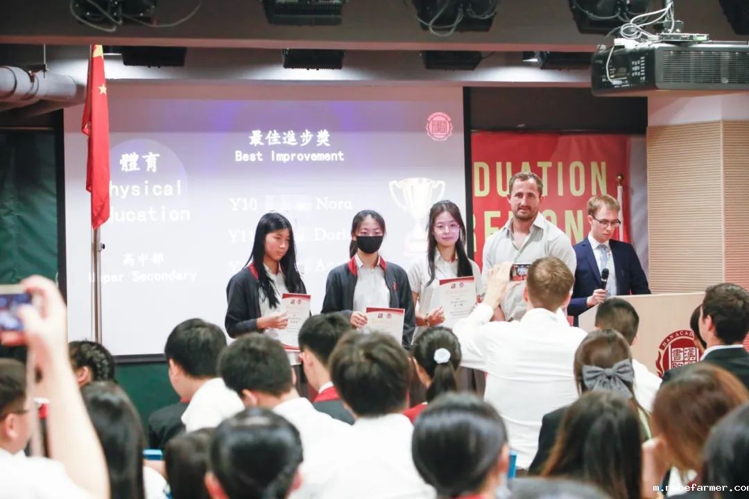 漢鼎事|2025年漢鼎書院中學部頒獎典禮暨十三年級畢業典禮