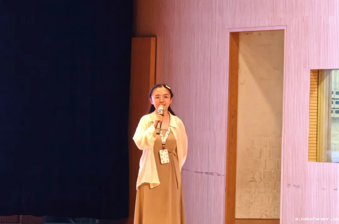 期末总结大会丨回眸幸福教育征程,共绘全人教育新章