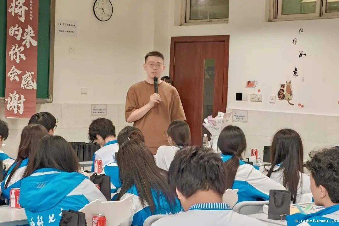 升班仪式 | 高三启程时,青春无畏,拼搏无悔
