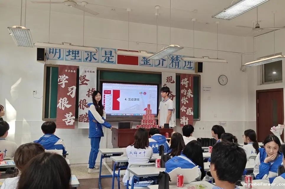 升班仪式 | 高三启程时,青春无畏,拼搏无悔