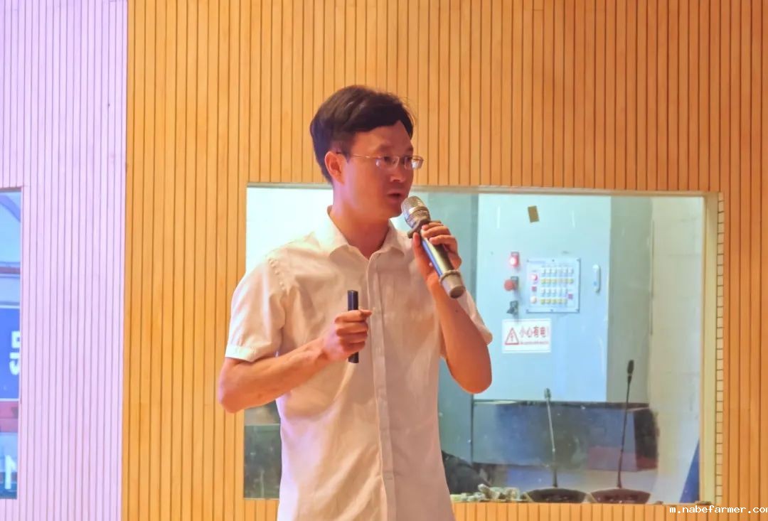 期末总结大会丨回眸幸福教育征程,共绘全人教育新章
