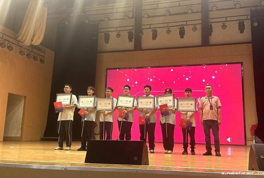 高三启航仪式丨执笔为剑,砺剑而行
