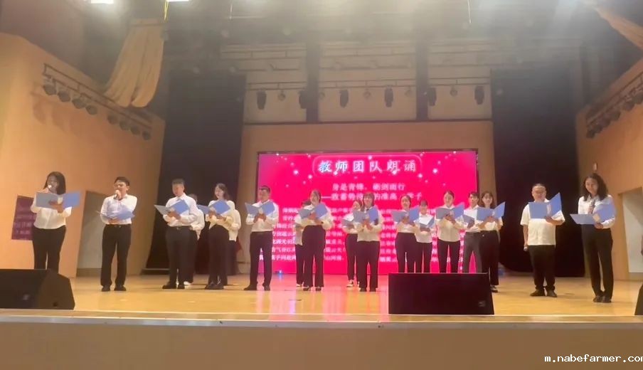 高三启航仪式丨执笔为剑,砺剑而行