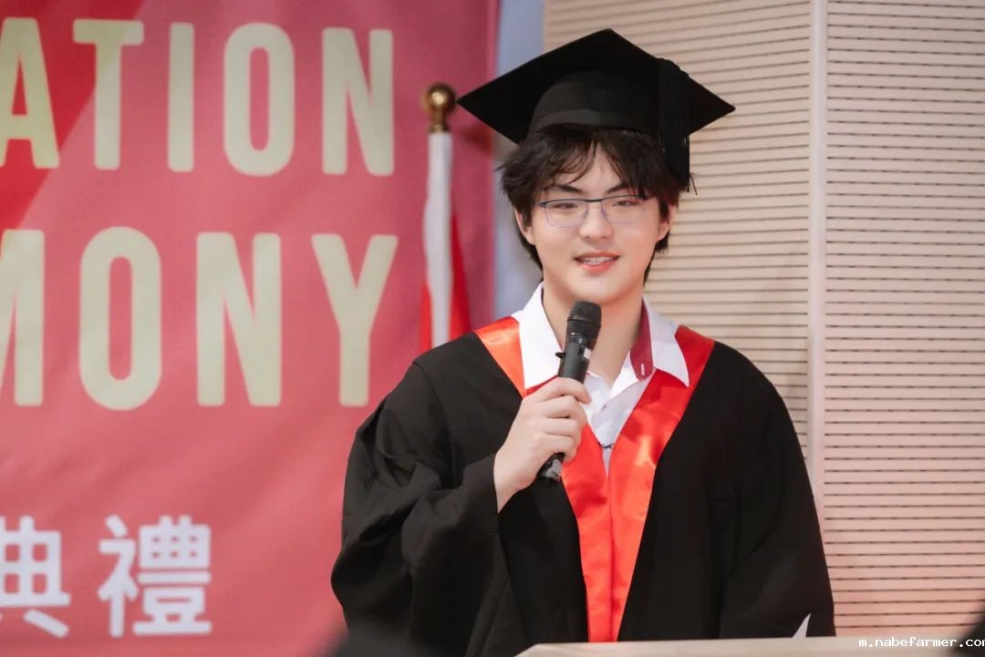 漢鼎事|2025年漢鼎書院中學部頒獎典禮暨十三年級畢業典禮