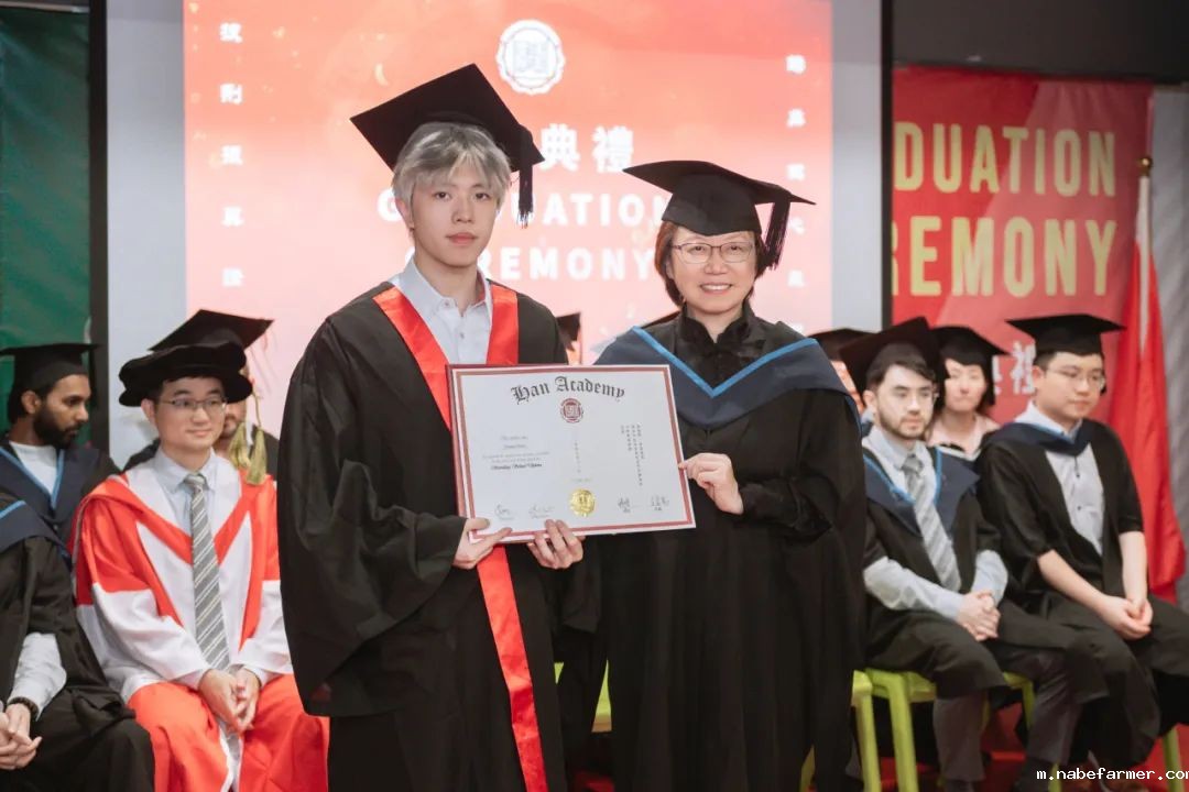 漢鼎事|2025年漢鼎書院中學部頒獎典禮暨十三年級畢業典禮