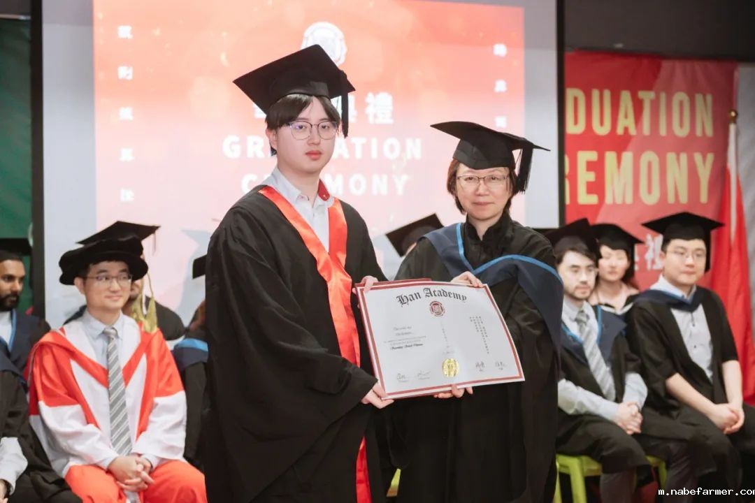 漢鼎事|2025年漢鼎書院中學部頒獎典禮暨十三年級畢業典禮