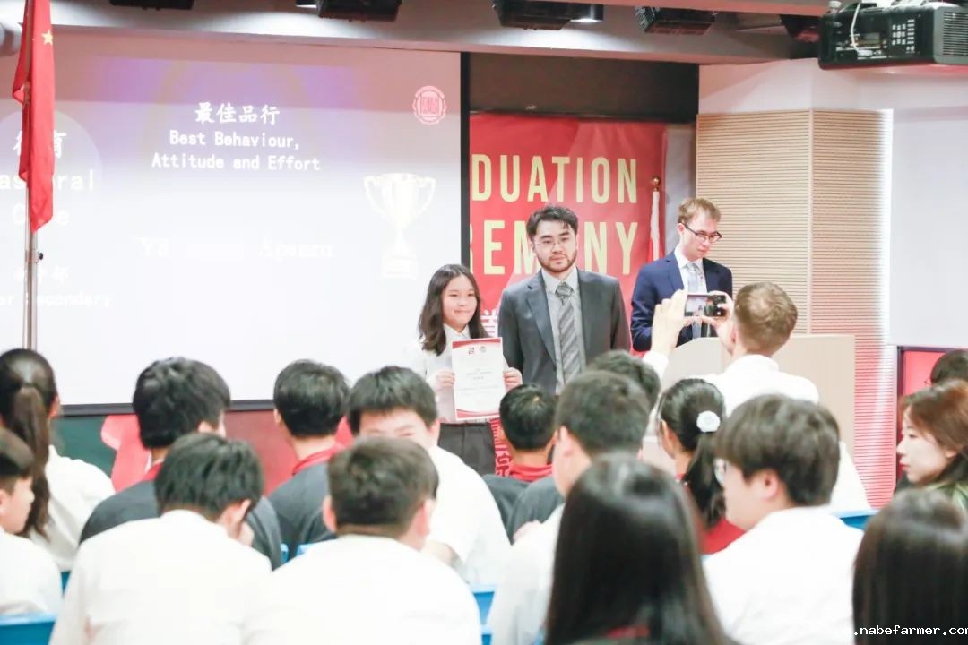漢鼎事|2025年漢鼎書院中學部頒獎典禮暨十三年級畢業典禮