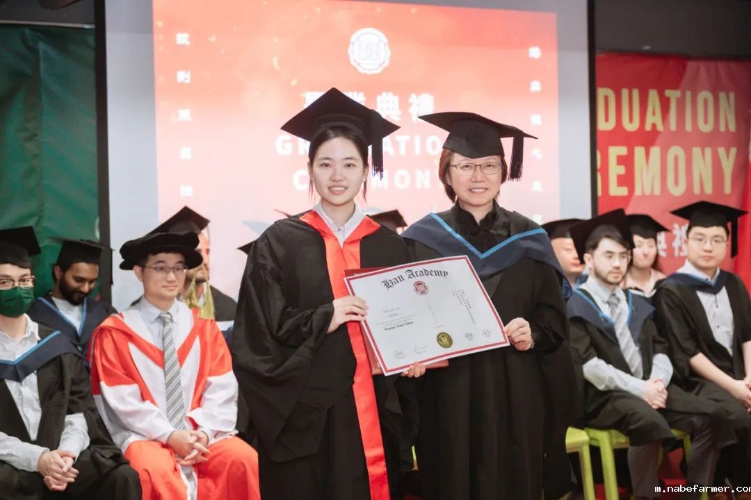 漢鼎事|2025年漢鼎書院中學部頒獎典禮暨十三年級畢業典禮