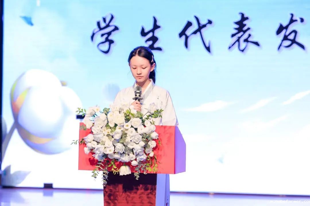 感恩献礼丨穿越时光长廊,礼成少年华章!