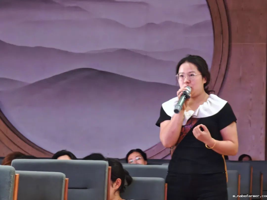 期末总结大会丨回眸幸福教育征程,共绘全人教育新章
