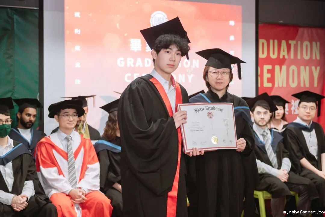漢鼎事|2025年漢鼎書院中學部頒獎典禮暨十三年級畢業典禮