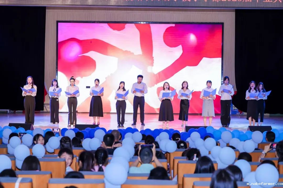 感恩献礼丨穿越时光长廊,礼成少年华章!