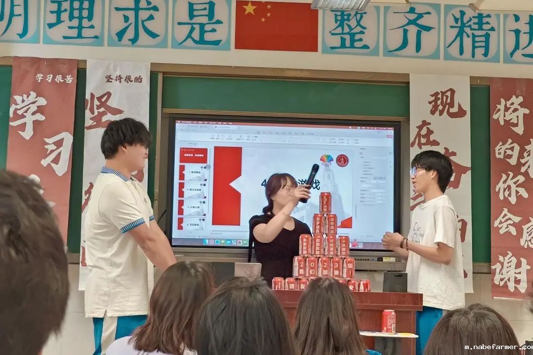 升班仪式 | 高三启程时,青春无畏,拼搏无悔