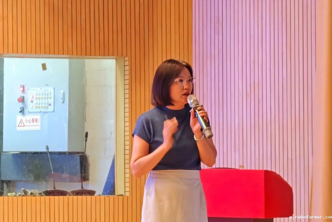 期末总结大会丨回眸幸福教育征程,共绘全人教育新章