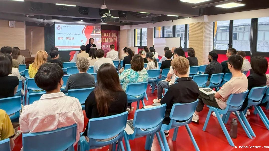 漢鼎情|鑄鼎三境:以職業立身,以事業礪志,以志業承道 ——漢鼎書院2025-2026學年教職員大會校監致辭