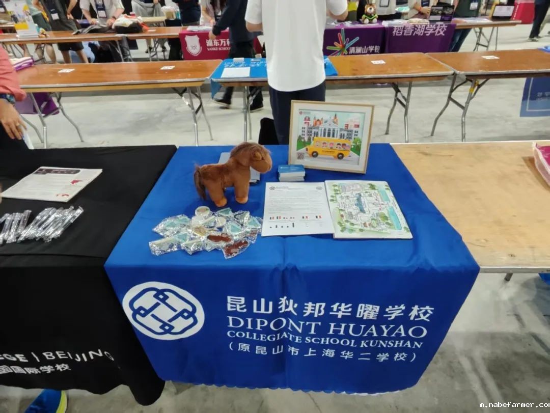在波士顿,聆听全球升学前沿之声|IACAC2025参会见闻