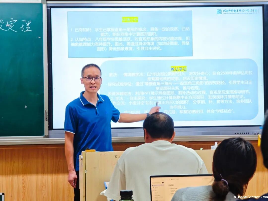 以党建引领铸魂,以AI赋能启智,以实干落实育人