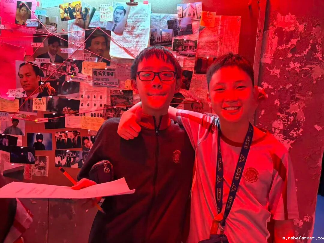 漢鼎事|在大館古樹下提筆,在間諜光影中穿越!漢鼎書院首場活動日開啓多維體驗