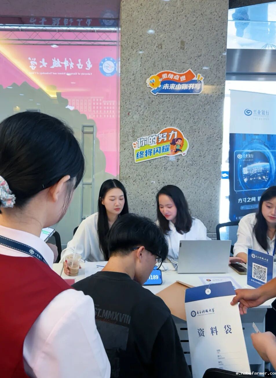 迎新季|新学期,从“焕然一新”开始