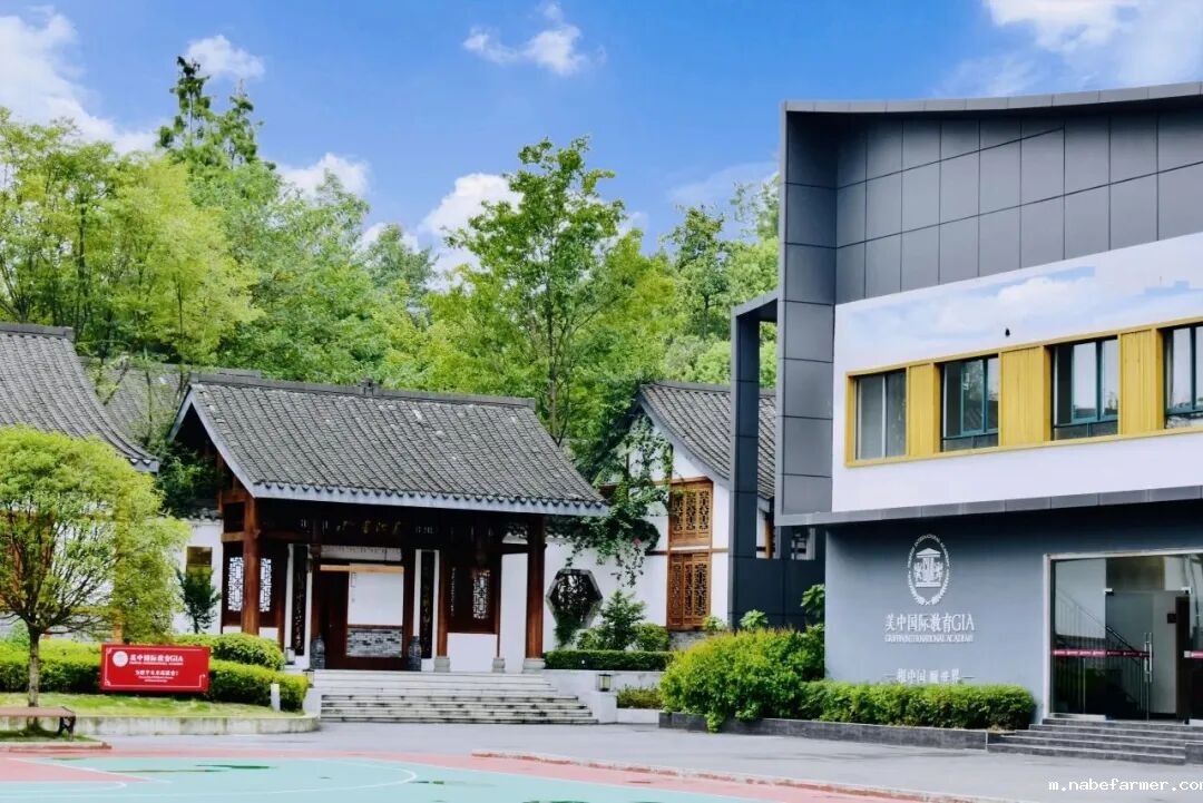 家校同心,共育未来