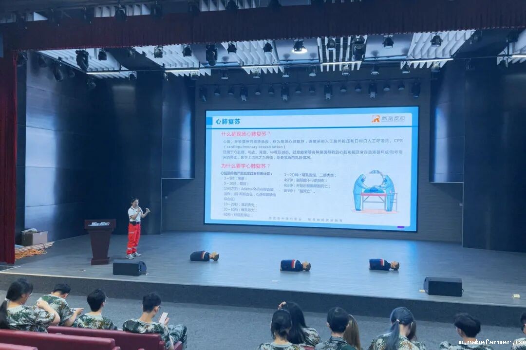 迎新季|新学期,从“焕然一新”开始