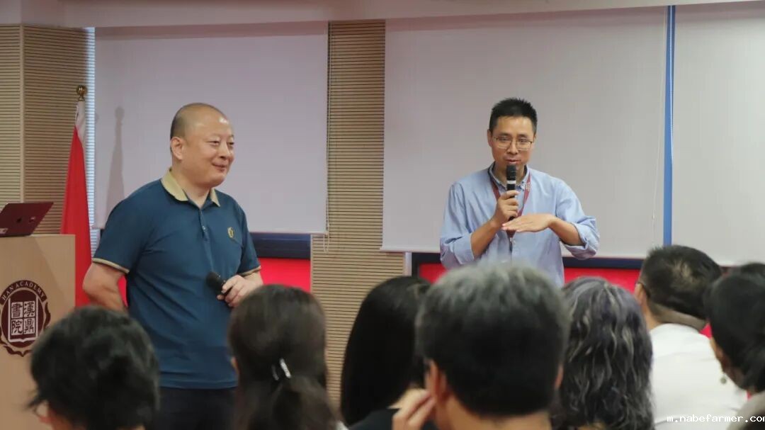 漢鼎事|家校攜手,共話成長:漢鼎書院課程說明會、大學申請宣講會順利舉行