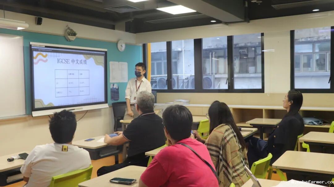 漢鼎事|家校攜手,共話成長:漢鼎書院課程說明會、大學申請宣講會順利舉行
