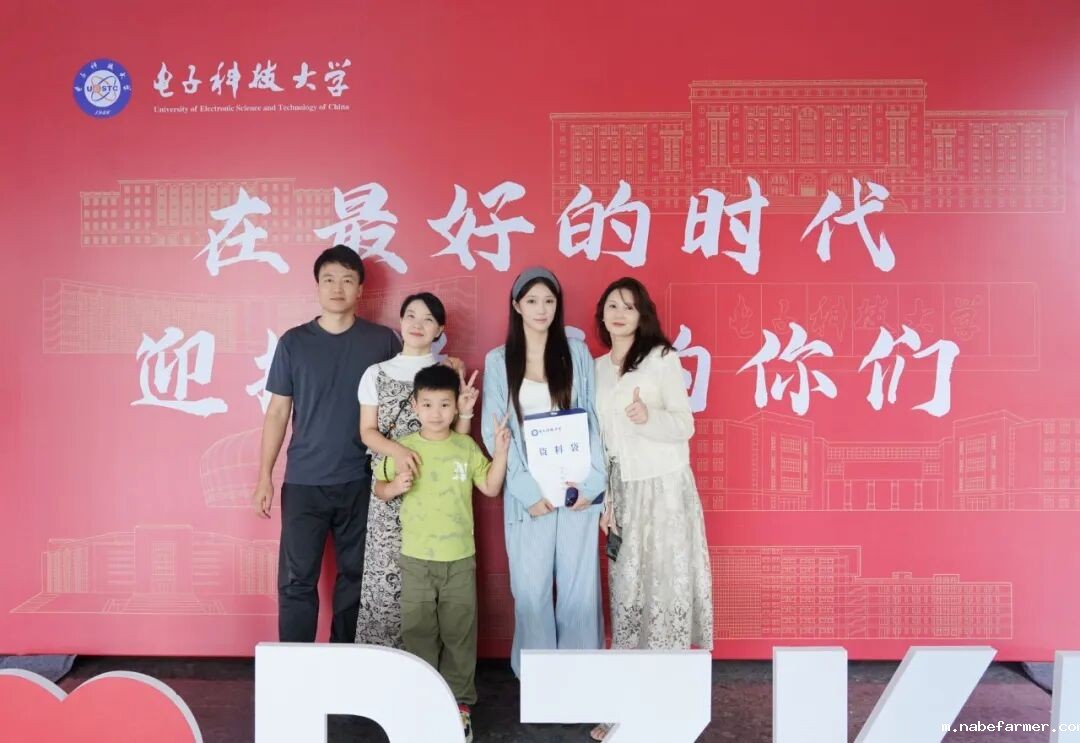 迎新季|新学期,从“焕然一新”开始