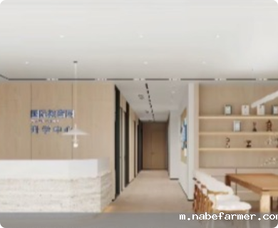 深圳安托山中心
