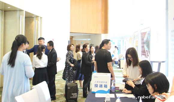 为梦想插上翅膀 IEduChina2017必威Betway中文版展精彩回顾