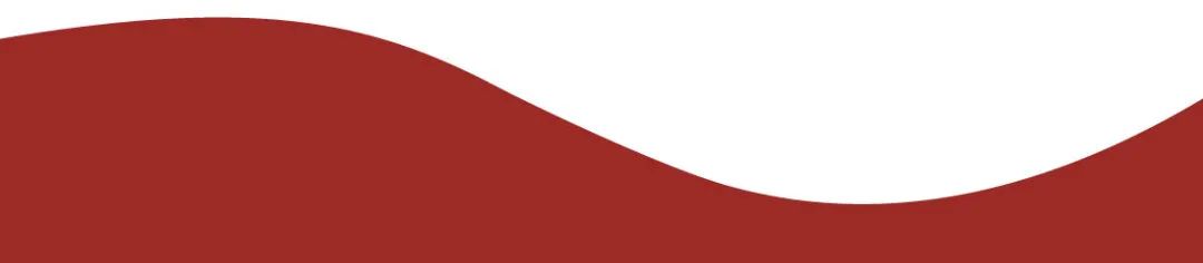 欢送旧时，乐迎新日——成都七中万达学校国际部暖冬嘉年华热力开展！