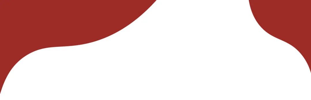 欢送旧时，乐迎新日——成都七中万达学校国际部暖冬嘉年华热力开展！