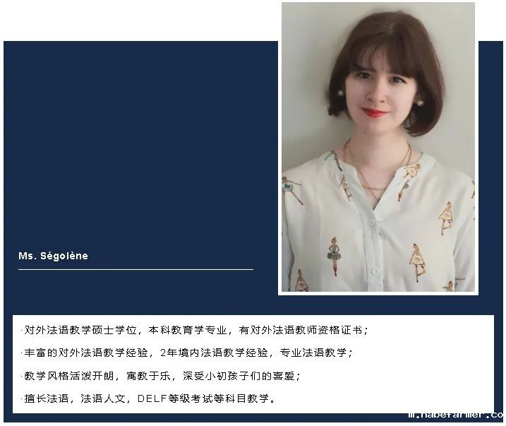 MIS Winter Camp丨全外教授课，纯正国际课程体验！MIS冬令营火热报名中……