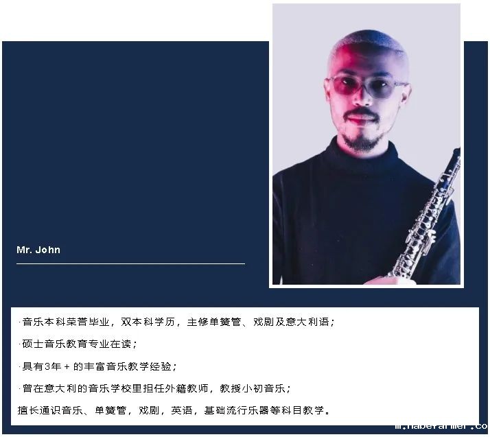 MIS Winter Camp丨全外教授课，纯正国际课程体验！MIS冬令营火热报名中……