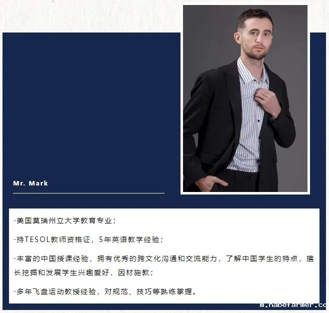 MIS Winter Camp丨全外教授课，纯正国际课程体验！MIS冬令营火热报名中……