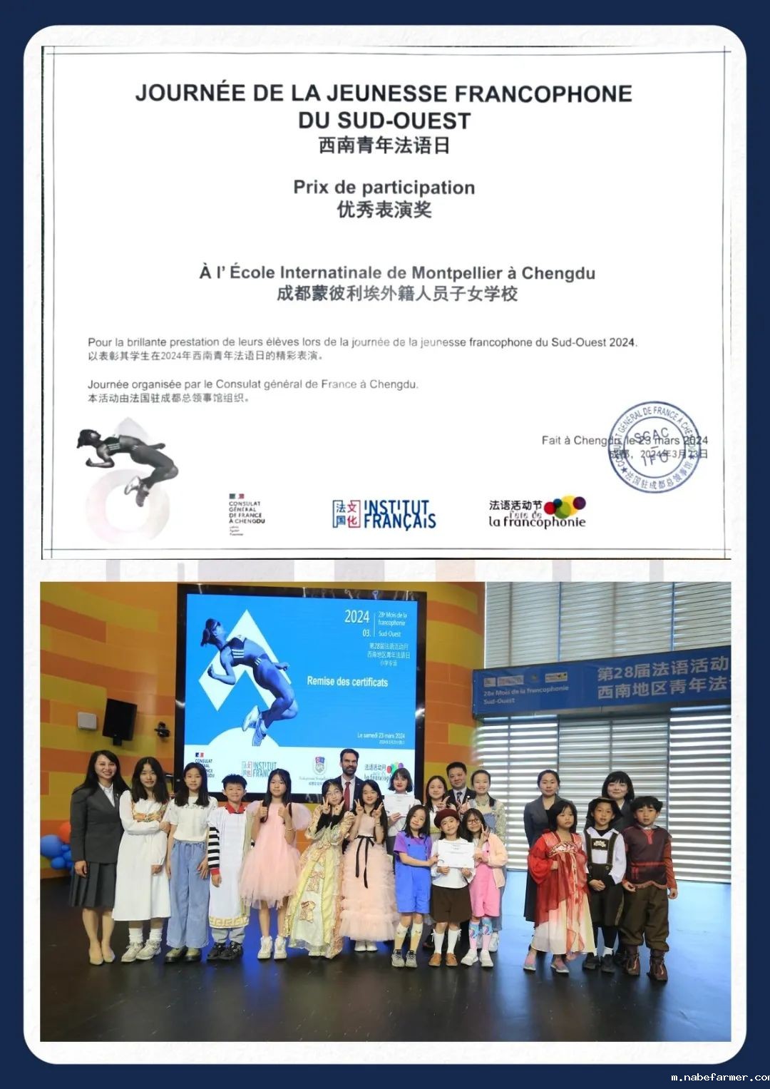 How do MISers learn and live丨3月第四周，MIS的学生如何学习和生活？