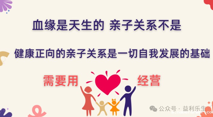 漢鼎事 | 工作坊圓滿落幕 家長們收穫滿滿