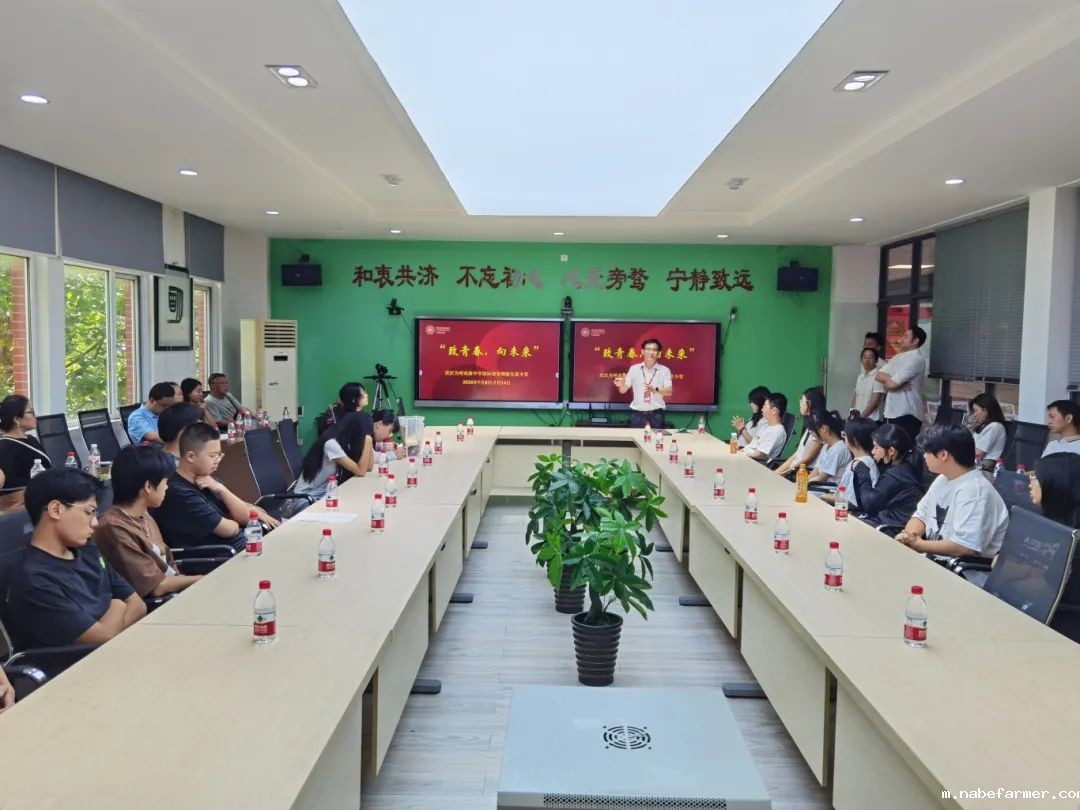 武汉为明国际部2024夏令营开营啦！