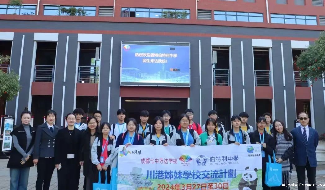 学期总结 | 国际部大事记一览