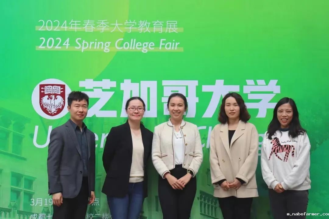 学期总结 | 国际部大事记一览