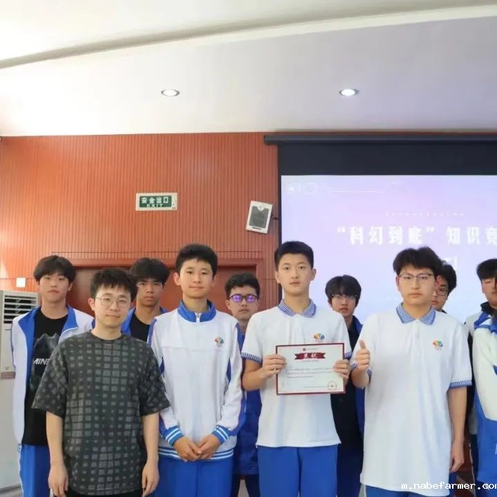 学期总结 | 国际部大事记一览