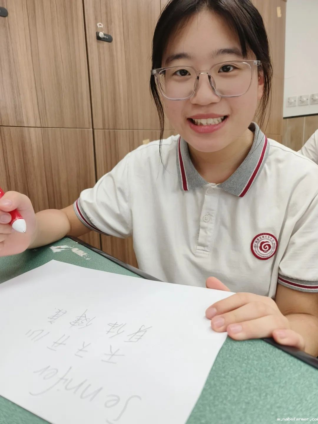 教师节快乐丨您以三尺讲台 赠我星辰大海